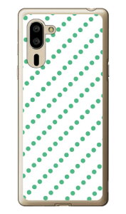 �h�b�g�X�g���C�v �z���C�g×�O���[�� �i�\�t�gTPU�N���A�j �V���v���X�}�z5 A001SH SoftBank SECOND SKIN �\�t�g�o���N �V���[�v a001sh �P�[�X a001sh �J�o�[ a001sh�P�[�X a001sh�J�o�[ �V���v���X�}�z5 �P