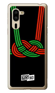 nbs[Mtg ubN i\tgTPUNAj VvX}z5 A001SH SoftBank YESNO \tgoN V[v a001sh P[X a001sh Jo[ a001shP[X a001shJo[ VvX}z5 P[X VvX