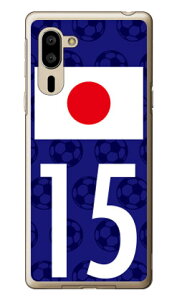 Cf LTD {\`[15 iNAj VvX}z5 A001SH SoftBank Coverfull \tgoN V[v a001sh P[X a001sh Jo[ a001shP[X a001shJo[ VvX}z5 P[X VvX}z5 