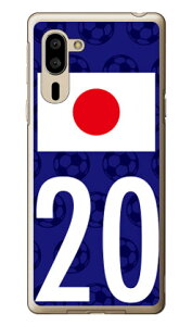 Cf LTD {\`[20 iNAj VvX}z5 A001SH SoftBank Coverfull \tgoN V[v a001sh P[X a001sh Jo[ a001shP[X a001shJo[ VvX}z5 P[X VvX}z5 