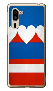 Cf LTD _[r[RNV n R  59 EԈ{֔n[gU炵EԁE{ iNAj VvX}z5 A001SH SoftBank Coverfull \tgoN V[v a001sh P[X a001sh J