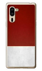 Cf LTD _[r[RNV n R  62 CVE iNAj VvX}z5 A001SH SoftBank Coverfull \tgoN V[v a001sh P[X a001sh Jo[ a001shP[X a001shJo[ Vv