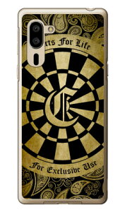 Cf LTD _[c CjV CG[ C iNAj VvX}z5 A001SH SoftBank Coverfull \tgoN V[v a001sh P[X a001sh Jo[ a001shP[X a001shJo[ VvX}z5 P[X Vv