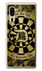 Cf LTD _[c CjV CG[ D iNAj VvX}z5 A001SH SoftBank Coverfull \tgoN V[v a001sh P[X a001sh Jo[ a001shP[X a001shJo[ VvX}z5 P[X Vv