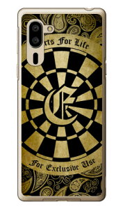 Cf LTD _[c CjV CG[ E iNAj VvX}z5 A001SH SoftBank Coverfull \tgoN V[v a001sh P[X a001sh Jo[ a001shP[X a001shJo[ VvX}z5 P[X Vv