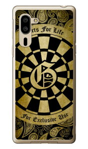 Cf LTD _[c CjV CG[ G iNAj VvX}z5 A001SH SoftBank Coverfull \tgoN V[v a001sh P[X a001sh Jo[ a001shP[X a001shJo[ VvX}z5 P[X Vv