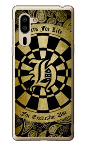 Cf LTD _[c CjV CG[ H iNAj VvX}z5 A001SH SoftBank Coverfull \tgoN V[v a001sh P[X a001sh Jo[ a001shP[X a001shJo[ VvX}z5 P[X Vv