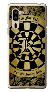 Cf LTD _[c CjV CG[ K iNAj VvX}z5 A001SH SoftBank Coverfull \tgoN V[v a001sh P[X a001sh Jo[ a001shP[X a001shJo[ VvX}z5 P[X Vv