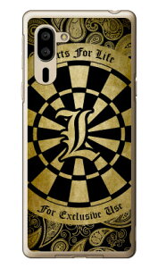 Cf LTD _[c CjV CG[ L iNAj VvX}z5 A001SH SoftBank Coverfull \tgoN V[v a001sh P[X a001sh Jo[ a001shP[X a001shJo[ VvX}z5 P[X Vv