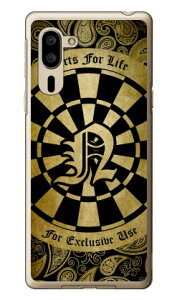 Cf LTD _[c CjV CG[ N iNAj VvX}z5 A001SH SoftBank Coverfull \tgoN V[v a001sh P[X a001sh Jo[ a001shP[X a001shJo[ VvX}z5 P[X Vv