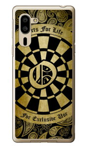 Cf LTD _[c CjV CG[ O iNAj VvX}z5 A001SH SoftBank Coverfull \tgoN V[v a001sh P[X a001sh Jo[ a001shP[X a001shJo[ VvX}z5 P[X Vv