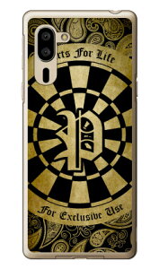 Cf LTD _[c CjV CG[ P iNAj VvX}z5 A001SH SoftBank Coverfull \tgoN V[v a001sh P[X a001sh Jo[ a001shP[X a001shJo[ VvX}z5 P[X Vv