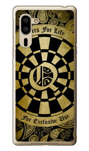 Cf LTD _[c CjV CG[ Q iNAj VvX}z5 A001SH SoftBank Coverfull \tgoN V[v a001sh P[X a001sh Jo[ a001shP[X a001shJo[ VvX}z5 P[X Vv