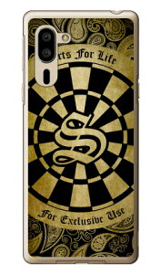 Cf LTD _[c CjV CG[ S iNAj VvX}z5 A001SH SoftBank Coverfull \tgoN V[v a001sh P[X a001sh Jo[ a001shP[X a001shJo[ VvX}z5 P[X Vv