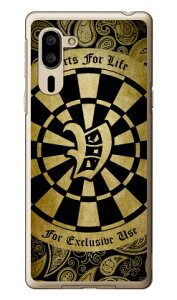 Cf LTD _[c CjV CG[ V iNAj VvX}z5 A001SH SoftBank Coverfull \tgoN V[v a001sh P[X a001sh Jo[ a001shP[X a001shJo[ VvX}z5 P[X Vv