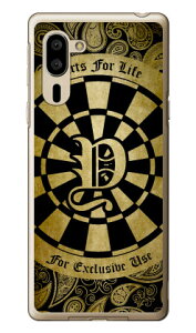 Cf LTD _[c CjV CG[ Y iNAj VvX}z5 A001SH SoftBank Coverfull \tgoN V[v a001sh P[X a001sh Jo[ a001shP[X a001shJo[ VvX}z5 P[X Vv