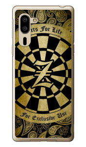 Cf LTD _[c CjV CG[ Z iNAj VvX}z5 A001SH SoftBank Coverfull \tgoN V[v a001sh P[X a001sh Jo[ a001shP[X a001shJo[ VvX}z5 P[X Vv