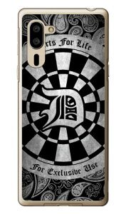 Cf LTD _[c CjV O[ D iNAj VvX}z5 A001SH SoftBank Coverfull \tgoN V[v a001sh P[X a001sh Jo[ a001shP[X a001shJo[ VvX}z5 P[X VvX