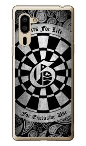 Cf LTD _[c CjV O[ G iNAj VvX}z5 A001SH SoftBank Coverfull \tgoN V[v a001sh P[X a001sh Jo[ a001shP[X a001shJo[ VvX}z5 P[X VvX