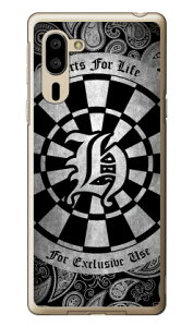 Cf LTD _[c CjV O[ H iNAj VvX}z5 A001SH SoftBank Coverfull \tgoN V[v a001sh P[X a001sh Jo[ a001shP[X a001shJo[ VvX}z5 P[X VvX