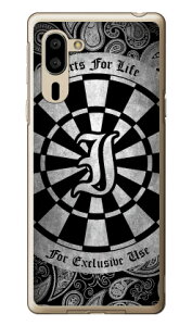 Cf LTD _[c CjV O[ I iNAj VvX}z5 A001SH SoftBank Coverfull \tgoN V[v a001sh P[X a001sh Jo[ a001shP[X a001shJo[ VvX}z5 P[X VvX