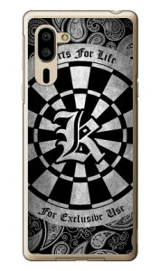 Cf LTD _[c CjV O[ K iNAj VvX}z5 A001SH SoftBank Coverfull \tgoN V[v a001sh P[X a001sh Jo[ a001shP[X a001shJo[ VvX}z5 P[X VvX