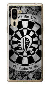 Cf LTD _[c CjV O[ N iNAj VvX}z5 A001SH SoftBank Coverfull \tgoN V[v a001sh P[X a001sh Jo[ a001shP[X a001shJo[ VvX}z5 P[X VvX