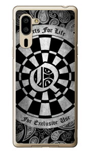 Cf LTD _[c CjV O[ Q iNAj VvX}z5 A001SH SoftBank Coverfull \tgoN V[v a001sh P[X a001sh Jo[ a001shP[X a001shJo[ VvX}z5 P[X VvX