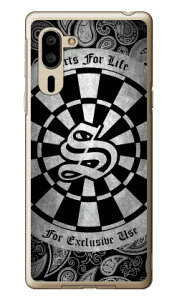 Cf LTD _[c CjV O[ S iNAj VvX}z5 A001SH SoftBank Coverfull \tgoN V[v a001sh P[X a001sh Jo[ a001shP[X a001shJo[ VvX}z5 P[X VvX