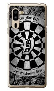 Cf LTD _[c CjV O[ V iNAj VvX}z5 A001SH SoftBank Coverfull \tgoN V[v a001sh P[X a001sh Jo[ a001shP[X a001shJo[ VvX}z5 P[X VvX