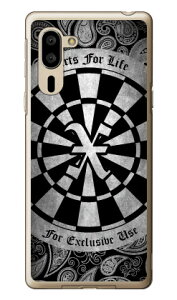 Cf LTD _[c CjV O[ X iNAj VvX}z5 A001SH SoftBank Coverfull \tgoN V[v a001sh P[X a001sh Jo[ a001shP[X a001shJo[ VvX}z5 P[X VvX