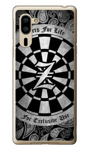 Cf LTD _[c CjV O[ Z iNAj VvX}z5 A001SH SoftBank Coverfull \tgoN V[v a001sh P[X a001sh Jo[ a001shP[X a001shJo[ VvX}z5 P[X VvX