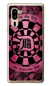 Cf LTD _[c CjV sN D iNAj VvX}z5 A001SH SoftBank Coverfull \tgoN V[v a001sh P[X a001sh Jo[ a001shP[X a001shJo[ VvX}z5 P[X VvX