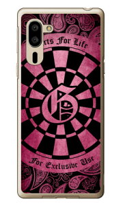 Cf LTD _[c CjV sN G iNAj VvX}z5 A001SH SoftBank Coverfull \tgoN V[v a001sh P[X a001sh Jo[ a001shP[X a001shJo[ VvX}z5 P[X VvX