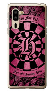 Cf LTD _[c CjV sN H iNAj VvX}z5 A001SH SoftBank Coverfull \tgoN V[v a001sh P[X a001sh Jo[ a001shP[X a001shJo[ VvX}z5 P[X VvX