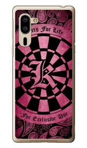 Cf LTD _[c CjV sN K iNAj VvX}z5 A001SH SoftBank Coverfull \tgoN V[v a001sh P[X a001sh Jo[ a001shP[X a001shJo[ VvX}z5 P[X VvX