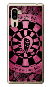 Cf LTD _[c CjV sN N iNAj VvX}z5 A001SH SoftBank Coverfull \tgoN V[v a001sh P[X a001sh Jo[ a001shP[X a001shJo[ VvX}z5 P[X VvX