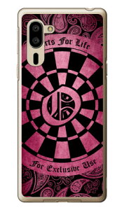 Cf LTD _[c CjV sN O iNAj VvX}z5 A001SH SoftBank Coverfull \tgoN V[v a001sh P[X a001sh Jo[ a001shP[X a001shJo[ VvX}z5 P[X VvX