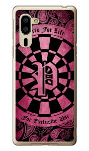 Cf LTD _[c CjV sN P iNAj VvX}z5 A001SH SoftBank Coverfull \tgoN V[v a001sh P[X a001sh Jo[ a001shP[X a001shJo[ VvX}z5 P[X VvX