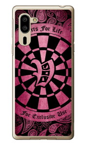 Cf LTD _[c CjV sN V iNAj VvX}z5 A001SH SoftBank Coverfull \tgoN V[v a001sh P[X a001sh Jo[ a001shP[X a001shJo[ VvX}z5 P[X VvX