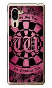 Cf LTD _[c CjV sN W iNAj VvX}z5 A001SH SoftBank Coverfull \tgoN V[v a001sh P[X a001sh Jo[ a001shP[X a001shJo[ VvX}z5 P[X VvX