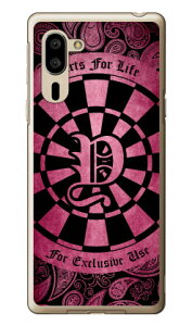 Cf LTD _[c CjV sN Y iNAj VvX}z5 A001SH SoftBank Coverfull \tgoN V[v a001sh P[X a001sh Jo[ a001shP[X a001shJo[ VvX}z5 P[X VvX