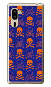 �X�J�� �l�C�r�[×�I�����W �i�N���A�j �V���v���X�}�z5 A001SH SoftBank SECOND SKIN �\�t�g�o���N �V���[�v a001sh �P�[�X a001sh �J�o�[ a001sh�P�[�X a001sh�J�o�[ �V���v���X�}�z5 �P�[�X �V���v���X�}�z
