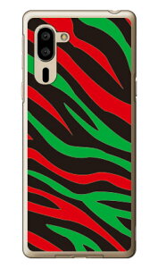 Zebra HIPHOP �i�N���A�j design by ROTM �V���v���X�}�z5 A001SH SoftBank SECOND SKIN �\�t�g�o���N �V���[�v a001sh �P�[�X a001sh �J�o�[ a001sh�P�[�X a001sh�J�o�[ �V���v���X�}�z5 �P�[�X �V���v���X�}�z5 �J�o