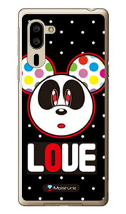 Love Panda �z���C�g�h�b�g �i�N���A�j design by Moisture �V���v���X�}�z5 A001SH SoftBank SECOND SKIN �\�t�g�o���N �V���[�v a001sh �P�[�X a001sh �J�o�[ a001sh�P�[�X a001sh�J�o�[ �V���v���X�}�z5 �P�[�X �V��