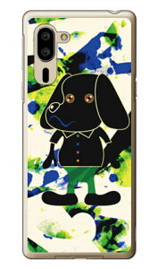 Code�GC �uDOGGY3�v �i�N���A�j �V���v���X�}�z5 A001SH SoftBank SECOND SKIN �n�[�h�P�[�X �\�t�g�o���N �V���[�v a001sh �P�[�X a001sh �J�o�[ a001sh�P�[�X a001sh�J�o�[ �V���v���X�}�z5 �P�[�X �V���v���X