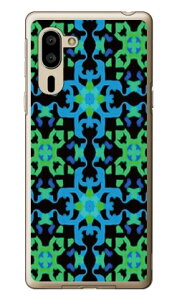 LfB{bNX u[ O[ iNAj VvX}z5 A001SH SoftBank Coverfull \tgoN V[v a001sh P[X a001sh Jo[ a001shP[X a001shJo[ VvX}z5 P[X Vv