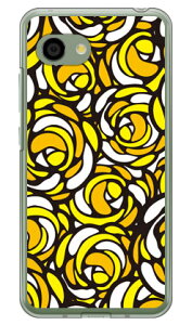 ���[�Y�|�b�v �C�G���[ �i�N���A�j AQUOS R2 Compact 803SH�ESH-M09 SoftBank�EMVNO�X�}�z�iSIM�t���[�[���j YESNO �n�[�h�P�[�X aquos r2 compact �P�[�X aquos r2 compact �J�o�[ �P�[�X �J�o�[ aquos r2 compact �P�[�X a