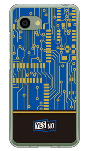 �G���N�g���{�[�h �u���[ �i�N���A�j AQUOS R2 Compact 803SH�ESH-M09 SoftBank�EMVNO�X�}�z�iSIM�t���[�[���j YESNO �n�[�h�P�[�X aquos r2 compact �P�[�X aquos r2 compact �J�o�[ �P�[�X �J�o�[ aquos r2 compact �P�[