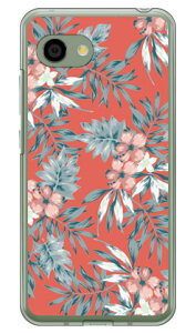 ���]�[�g�t�����[ �T�[�����s���N �i�N���A�j AQUOS R2 Compact 803SH�ESH-M09 SoftBank�EMVNO�X�}�z�iSIM�t���[�[���j SECOND SKIN aquos r2 compact �P�[�X aquos r2 compact �J�o�[ �P�[�X �J�o�[ aquos r2 compact �P�[�X